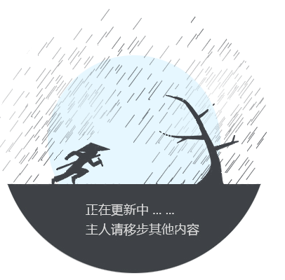 中国·js345线路检测(股份有限公司)-OfficialPlatform